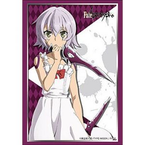 "Fate/Apocrypha" Shirou Command Spell Card Sleeves Vol. 1568 