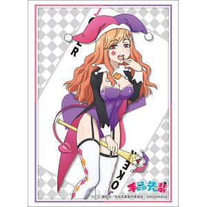 Rokudenashi Majutsu Koushi to Akashic Records Rumia Tingel - Playmat (Vol.  453) - Fantasy North