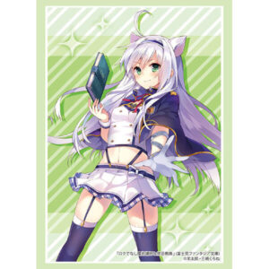 CDJapan : Bushiroad Sleeve Collection High Grade Vol.2196 Fujimi Fantasia  Bunko Tokyo Ravens Hatutora & Natsume Collectible