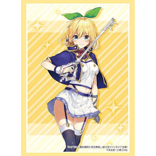 Rokudenashi Majutsu Koushi to Akashic Records Rumia Tingel (Part.2) - High  Grade Card Sleeves (Vol.2199) - Fantasy North