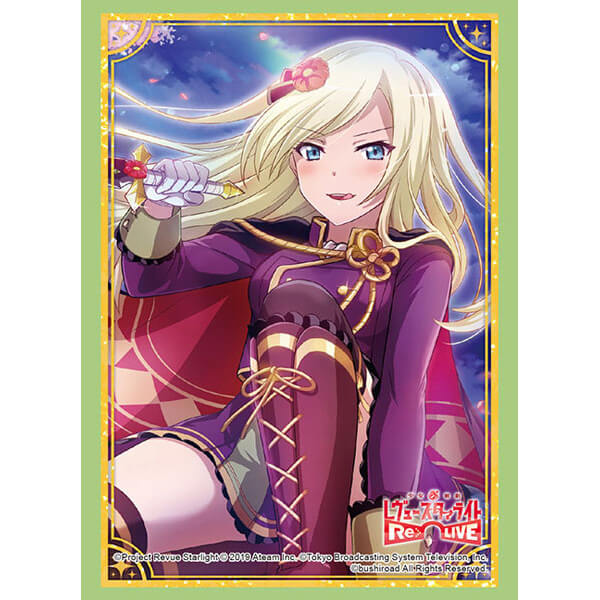 Rokudenashi Majutsu Koushi to Akashic Records Rumia Tingel (Part.2) - High  Grade Card Sleeves (Vol.2199) - Fantasy North