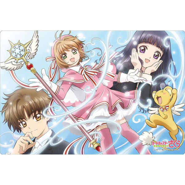 Cardcaptor Sakura: Clear Card, Volume 10|Paperback