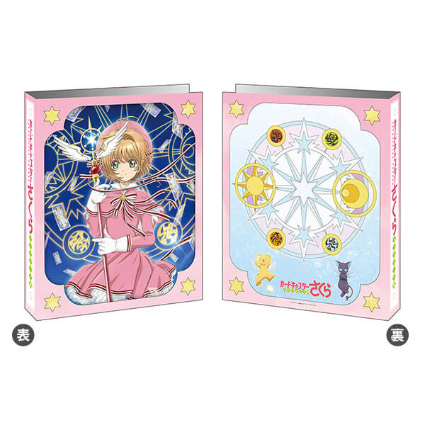 /"Granblue Fantasy/" Europa No. MT631 Card Sleeves
