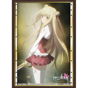 Tokyo Ravens Harutora & Natsume - High Grade Card Sleeves (Vol