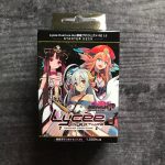 Sword Art Online 10th Anniversary - Kirito ALO - High Grade Card Sleeves  (Vol. 2282) - Fantasy North