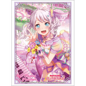 Card Sleeves Kurata Mashiro BanG Dream! Girls Band Party - Meccha