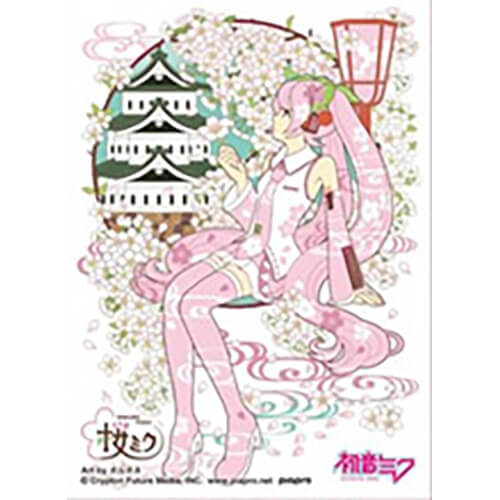 Tokyo Ravens Harutora & Natsume - High Grade Card Sleeves (Vol